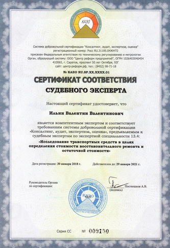 ΠΈΠ½ΠΆΠ΅Π½Π΅Ρ ΠΌΠ΅ΡΠ°Π»Π»ΡΡΠ³ ΠΎΠ±ΡΡΠ΅Π½ΠΈΠ΅ Π΄ΠΈΡΡΠ°Π½ΡΠΈΠΎΠ½Π½ΠΎ. Π‘ΠΌΠΎΡΡΠ΅ΡΡ ΡΠΎΡΠΎ ΠΈΠ½ΠΆΠ΅Π½Π΅Ρ ΠΌΠ΅ΡΠ°Π»Π»ΡΡΠ³ ΠΎΠ±ΡΡΠ΅Π½ΠΈΠ΅ Π΄ΠΈΡΡΠ°Π½ΡΠΈΠΎΠ½Π½ΠΎ. Π‘ΠΌΠΎΡΡΠ΅ΡΡ ΠΊΠ°ΡΡΠΈΠ½ΠΊΡ ΠΈΠ½ΠΆΠ΅Π½Π΅Ρ ΠΌΠ΅ΡΠ°Π»Π»ΡΡΠ³ ΠΎΠ±ΡΡΠ΅Π½ΠΈΠ΅ Π΄ΠΈΡΡΠ°Π½ΡΠΈΠΎΠ½Π½ΠΎ. ΠΠ°ΡΡΠΈΠ½ΠΊΠ° ΠΏΡΠΎ ΠΈΠ½ΠΆΠ΅Π½Π΅Ρ ΠΌΠ΅ΡΠ°Π»Π»ΡΡΠ³ ΠΎΠ±ΡΡΠ΅Π½ΠΈΠ΅ Π΄ΠΈΡΡΠ°Π½ΡΠΈΠΎΠ½Π½ΠΎ. Π€ΠΎΡΠΎ ΠΈΠ½ΠΆΠ΅Π½Π΅Ρ ΠΌΠ΅ΡΠ°Π»Π»ΡΡΠ³ ΠΎΠ±ΡΡΠ΅Π½ΠΈΠ΅ Π΄ΠΈΡΡΠ°Π½ΡΠΈΠΎΠ½Π½ΠΎ ΠΈΠ½ΠΆΠ΅Π½Π΅Ρ ΠΌΠ΅ΡΠ°Π»Π»ΡΡΠ³ ΠΎΠ±ΡΡΠ΅Π½ΠΈΠ΅ Π΄ΠΈΡΡΠ°Π½ΡΠΈΠΎΠ½Π½ΠΎ. Π‘ΠΌΠΎΡΡΠ΅ΡΡ ΡΠΎΡΠΎ ΠΈΠ½ΠΆΠ΅Π½Π΅Ρ ΠΌΠ΅ΡΠ°Π»Π»ΡΡΠ³ ΠΎΠ±ΡΡΠ΅Π½ΠΈΠ΅ Π΄ΠΈΡΡΠ°Π½ΡΠΈΠΎΠ½Π½ΠΎ. Π‘ΠΌΠΎΡΡΠ΅ΡΡ ΠΊΠ°ΡΡΠΈΠ½ΠΊΡ ΠΈΠ½ΠΆΠ΅Π½Π΅Ρ ΠΌΠ΅ΡΠ°Π»Π»ΡΡΠ³ ΠΎΠ±ΡΡΠ΅Π½ΠΈΠ΅ Π΄ΠΈΡΡΠ°Π½ΡΠΈΠΎΠ½Π½ΠΎ. ΠΠ°ΡΡΠΈΠ½ΠΊΠ° ΠΏΡΠΎ ΠΈΠ½ΠΆΠ΅Π½Π΅Ρ ΠΌΠ΅ΡΠ°Π»Π»ΡΡΠ³ ΠΎΠ±ΡΡΠ΅Π½ΠΈΠ΅ Π΄ΠΈΡΡΠ°Π½ΡΠΈΠΎΠ½Π½ΠΎ. Π€ΠΎΡΠΎ ΠΈΠ½ΠΆΠ΅Π½Π΅Ρ ΠΌΠ΅ΡΠ°Π»Π»ΡΡΠ³ ΠΎΠ±ΡΡΠ΅Π½ΠΈΠ΅ Π΄ΠΈΡΡΠ°Π½ΡΠΈΠΎΠ½Π½ΠΎ